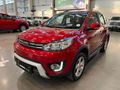 2020 Haval H1 1.5 VVT