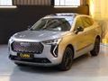 2023 Haval Jolion 1.5T S Super Luxury DCT