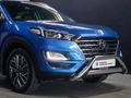 2020 Hyundai Tucson 2.0 CRDi Executive Auto