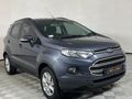 2015 Ford EcoSport 1.5 TDCi Trend