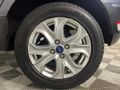 2015 Ford EcoSport 1.5 TDCi Trend