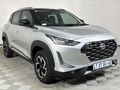 2024 Nissan Magnite 1.0 Acenta