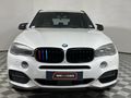 2016 BMW X5 M50d