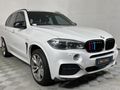 2016 BMW X5 M50d