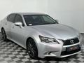 2013 Lexus GS 250 EX Auto