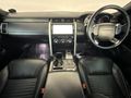 2017 Land Rover Discovery 3.0 TD6 HSE Luxury