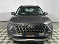 2022 Hyundai Creta Grand 2.0 Executive