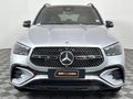 2025 Mercedes-Benz GLE 450d 4Matic