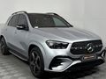 2025 Mercedes-Benz GLE 450d 4Matic