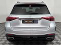 2025 Mercedes-Benz GLE 450d 4Matic