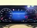 2021 Mercedes-Benz S-Class S 500 4Matic