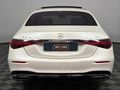 2021 Mercedes-Benz S-Class S 500 4Matic