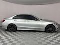 2018 Mercedes-Benz C-Class C 180 Edition-C Auto