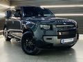 2025 Land Rover Defender 110 D350 X-Dynamic HSE