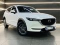 2019 Mazda CX-5 2.2 DE Akera Auto AWD