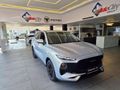2026 Lepas L4 1.5 Amur