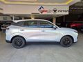 2026 Lepas L4 1.5 Amur