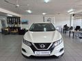 2019 Nissan Qashqai 1.5 dCi Acenta Plus