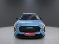 2024 Haval Jolion 1.5T City Plus DCT