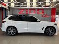2022 BMW X5 xDrive30d M Sport