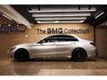 2020 Mercedes-AMG C-Class C63 S AMG