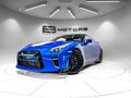 2021 Nissan GT-R 50th ANNIVERSARY EDITION