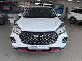 2025 Chery Tiggo 4 Pro 1.5T Elite Auto