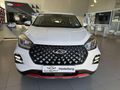 2025 Chery Tiggo 4 Pro 1.5T Elite Auto