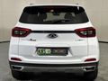 2023 Chery Tiggo 4 Pro 1.5 Urban