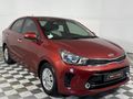 2021 Kia Pegas 1.4 EX