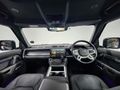 2026 Land Rover Defender 110 3.0D HSE X-Dynamic (D350)