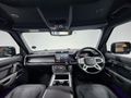 2025 Land Rover Defender 110 D350 X-Dynamic HSE