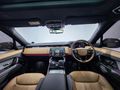 2026 Land Rover Range Rover Sport 3.0D Dynamic HSE (D350)