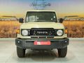 2026 Toyota Land Cruiser 79 4.2 D Double-Cab