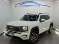 2025 Haval H7 2.0T Luxury DCT