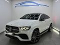 2023 Mercedes-Benz GLE Coupe 400d 4Matic