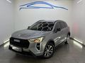 2025 Haval Jolion 1.5T City Plus DCT