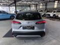 2024 Toyota Corolla Cross 1.8 XS