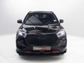 2024 Chery Tiggo 4 Pro 1.5 T Elite SE Auto