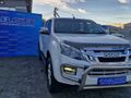 2016 Isuzu KB 300 D-Teq LX Double-Cab