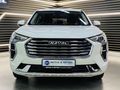 2022 Haval Jolion 1.5T City