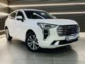 2022 Haval Jolion 1.5T City