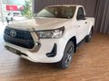 2026 Toyota Hilux 2.4 GD-6 Raised Body Raider Single-Cab