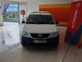 2023 Nissan NP200 1.6 A/C Safety Pack