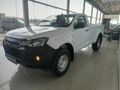2026 Isuzu D-Max 1.9 DDI HR L Single-Cab