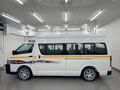 2023 Toyota Quantum 2.5 D-4D Sesfikile 16-seat