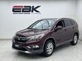 2015 Honda CR-V 2.0 Elegance Auto