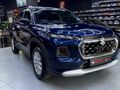 2023 Suzuki Grand Vitara 1.5 GL Auto