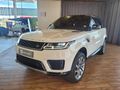 2020 Land Rover Range Rover Sport 3.0 D HSE (190kW)