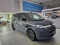 2026 Volkswagen Caravelle T7 Multivan DSG 4Mot Ehybrid